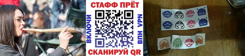 Где купить Яблоновский Марихуана  МЕТАДОН  СК  Гашиш  МЕФ 