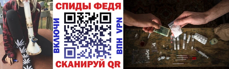 Amphetamine VHQ  Яблоновский 