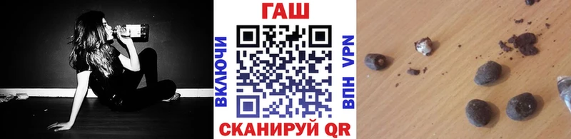Гашиш Изолятор  Яблоновский 