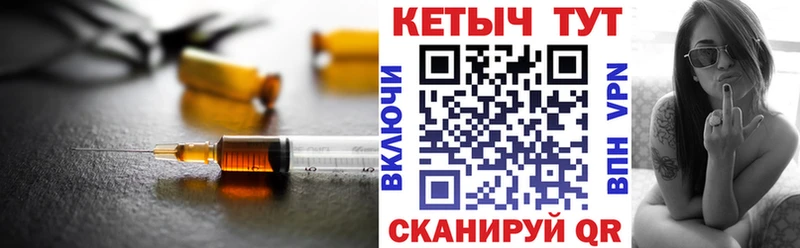 купить наркоту  Яблоновский  КЕТАМИН VHQ 