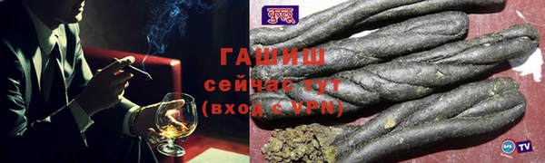 MDMA Баксан