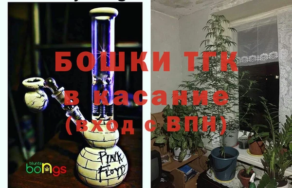 эйфоретик Балахна