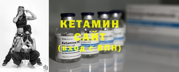 MDMA Баксан