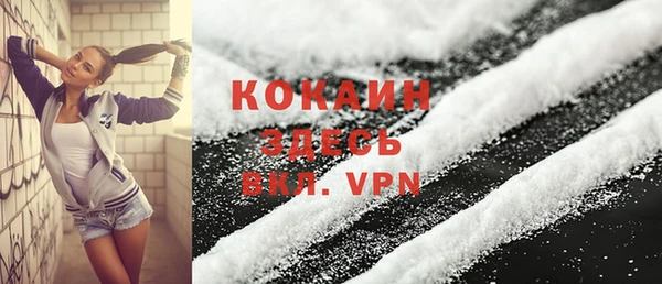 MDMA Баксан