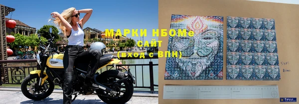MDMA Баксан