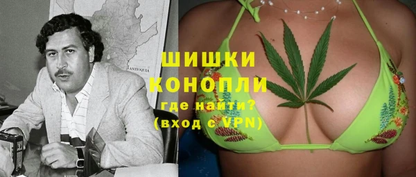 MDMA Баксан
