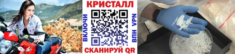 OMG сайт  Яблоновский  Первитин мет 